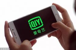[8分钟科普]吉林通化化工厂_哔哩哔哩